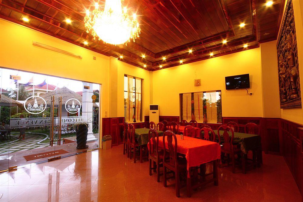 Hotel Mae Yu Lim Boutique Ciudad de Siem Riep Exterior foto