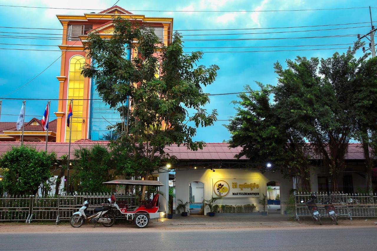 Hotel Mae Yu Lim Boutique Ciudad de Siem Riep Exterior foto